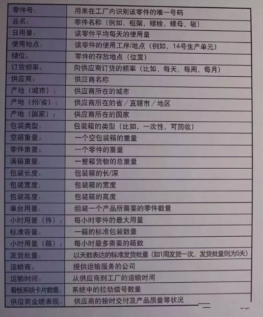 1604904889471703.png 1.png