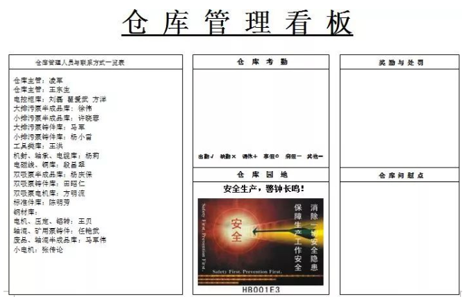 1604904928392763.png 2.png